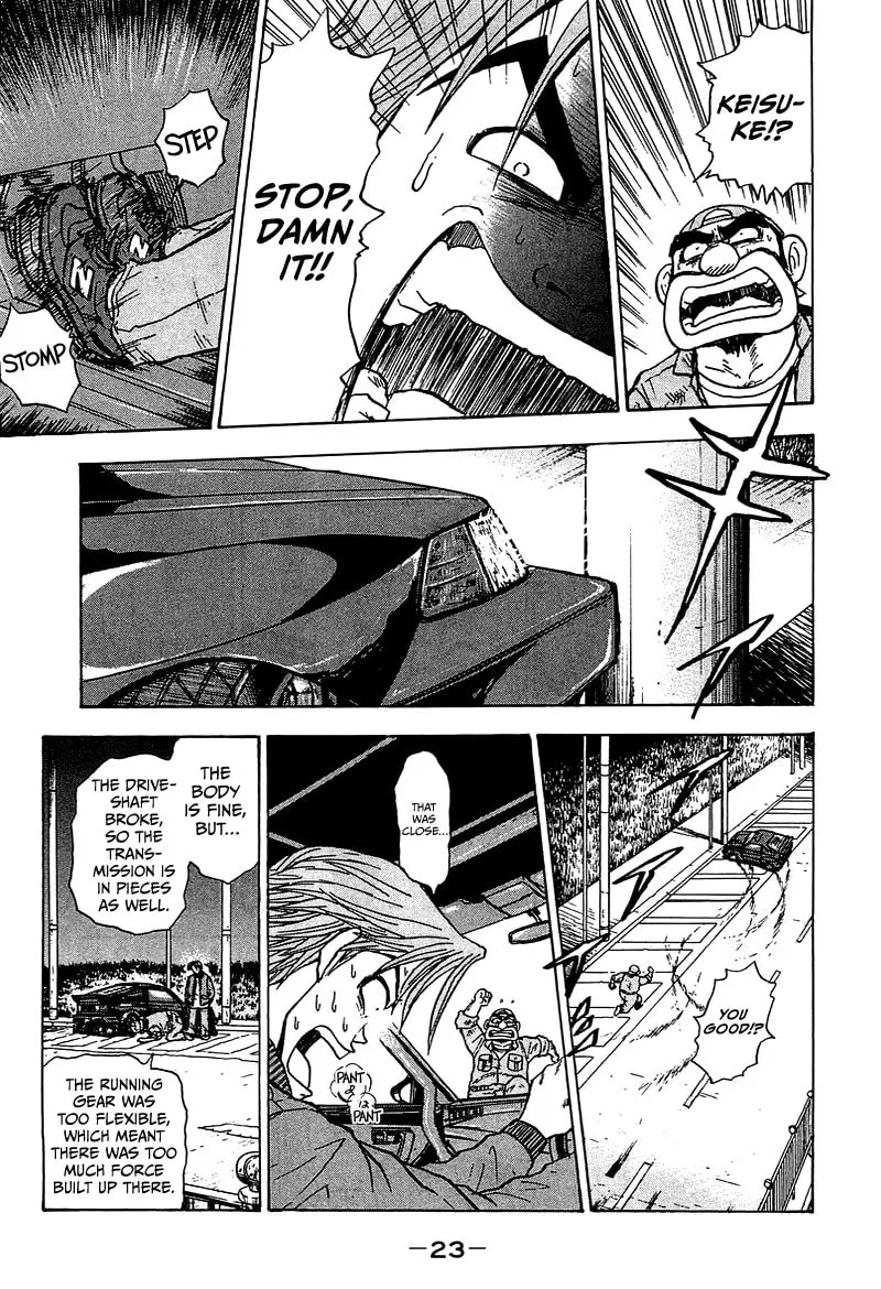 King Chapter 7 page 23 - 