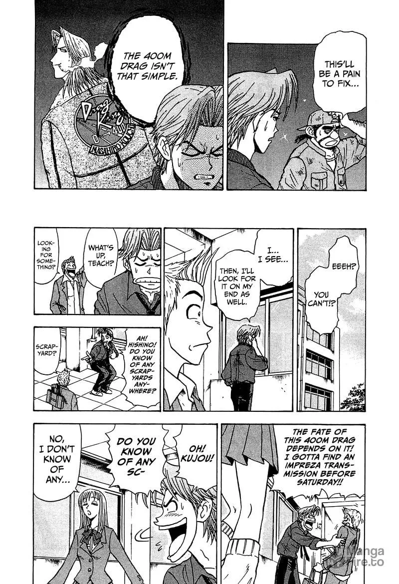King Chapter 7 page 24 - 