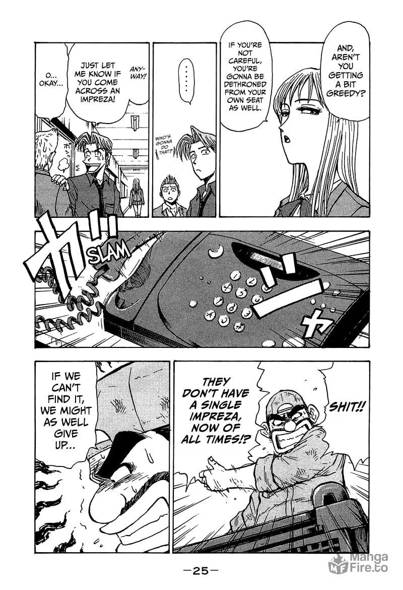 King Chapter 7 page 25 - 