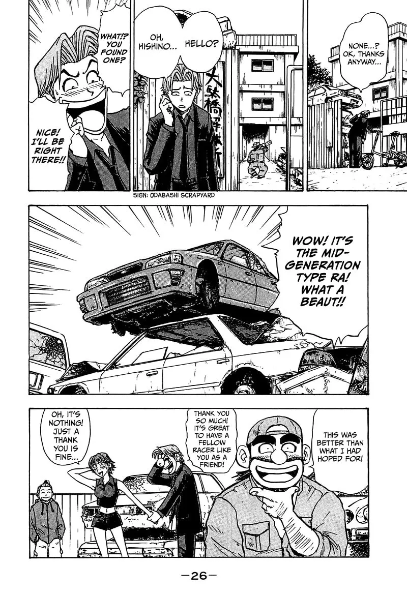 King Chapter 7 page 26 - 
