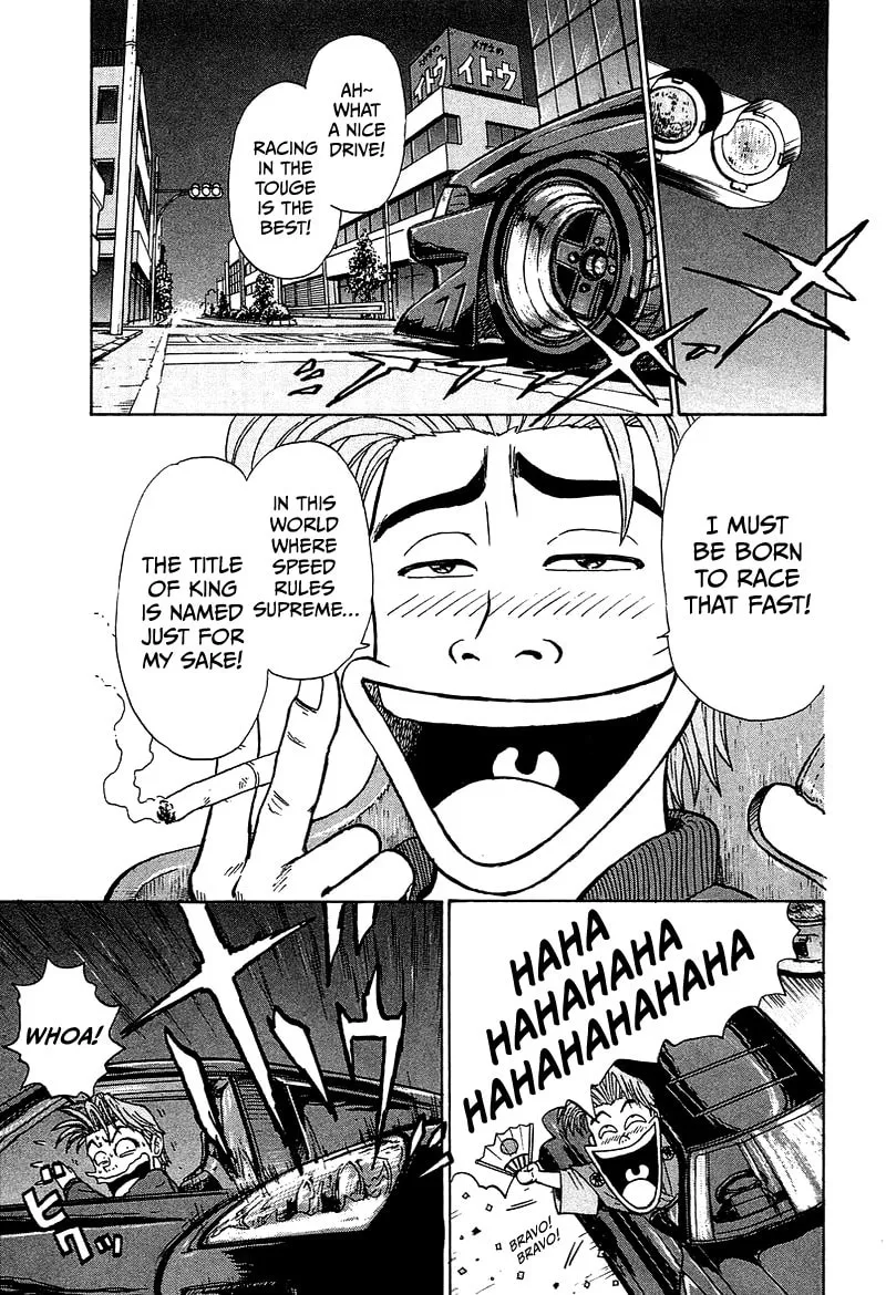 King Chapter 7 page 4 - 