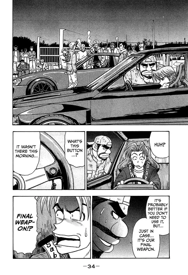 King Chapter 7 page 34 - 