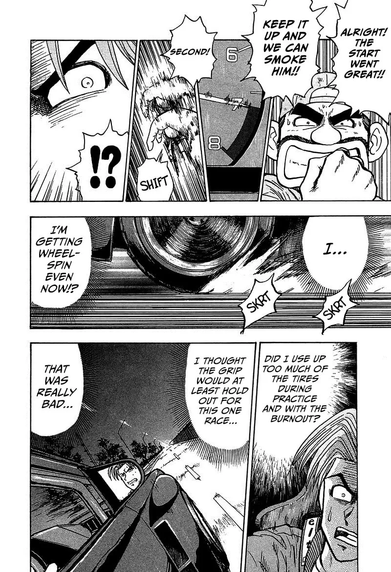 King Chapter 7 page 41 - 