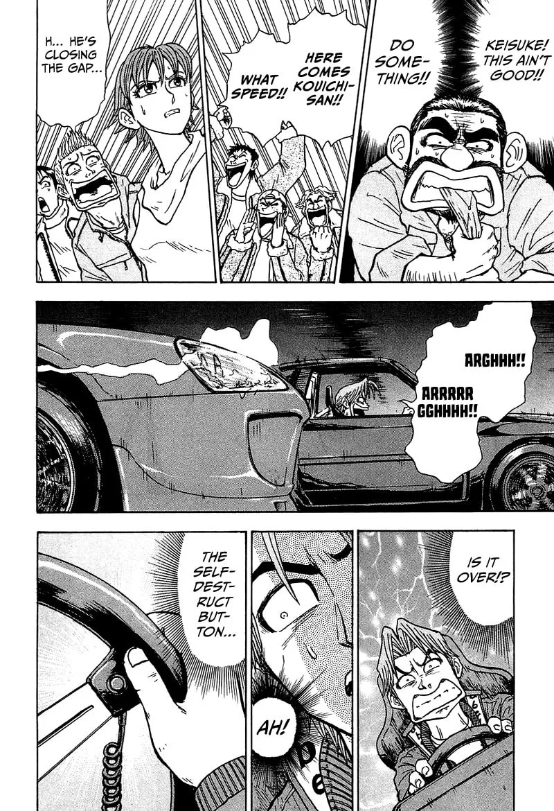 King Chapter 7 page 43 - 