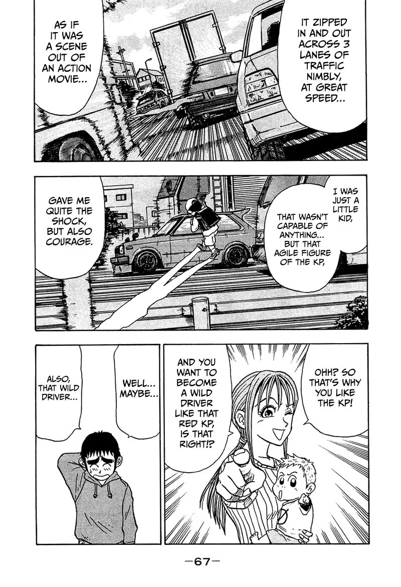King Chapter 8 page 14 - 