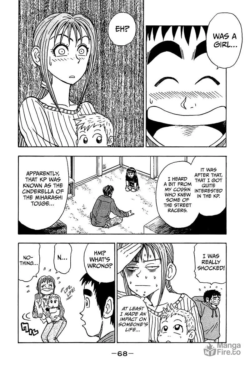 King Chapter 8 page 15 - 