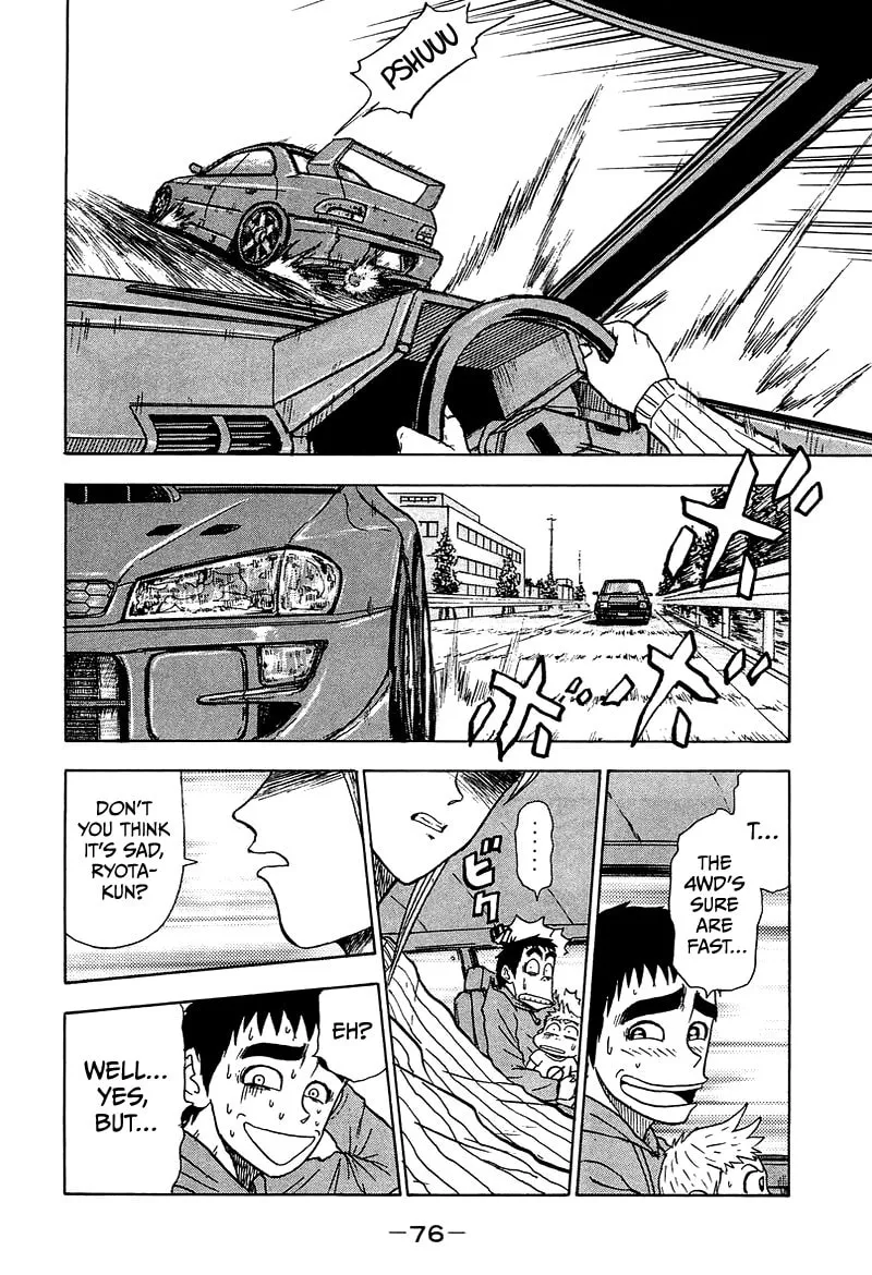 King Chapter 8 page 23 - 