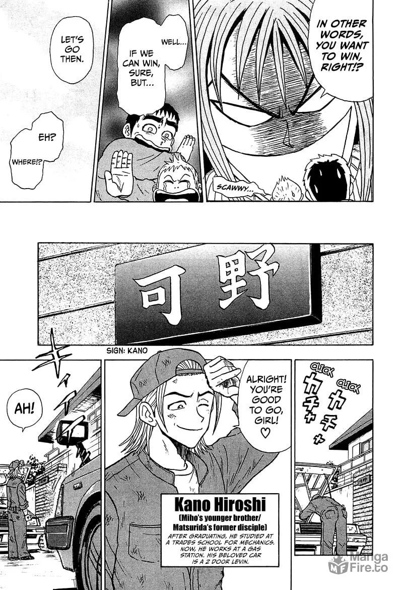 King Chapter 8 page 24 - 