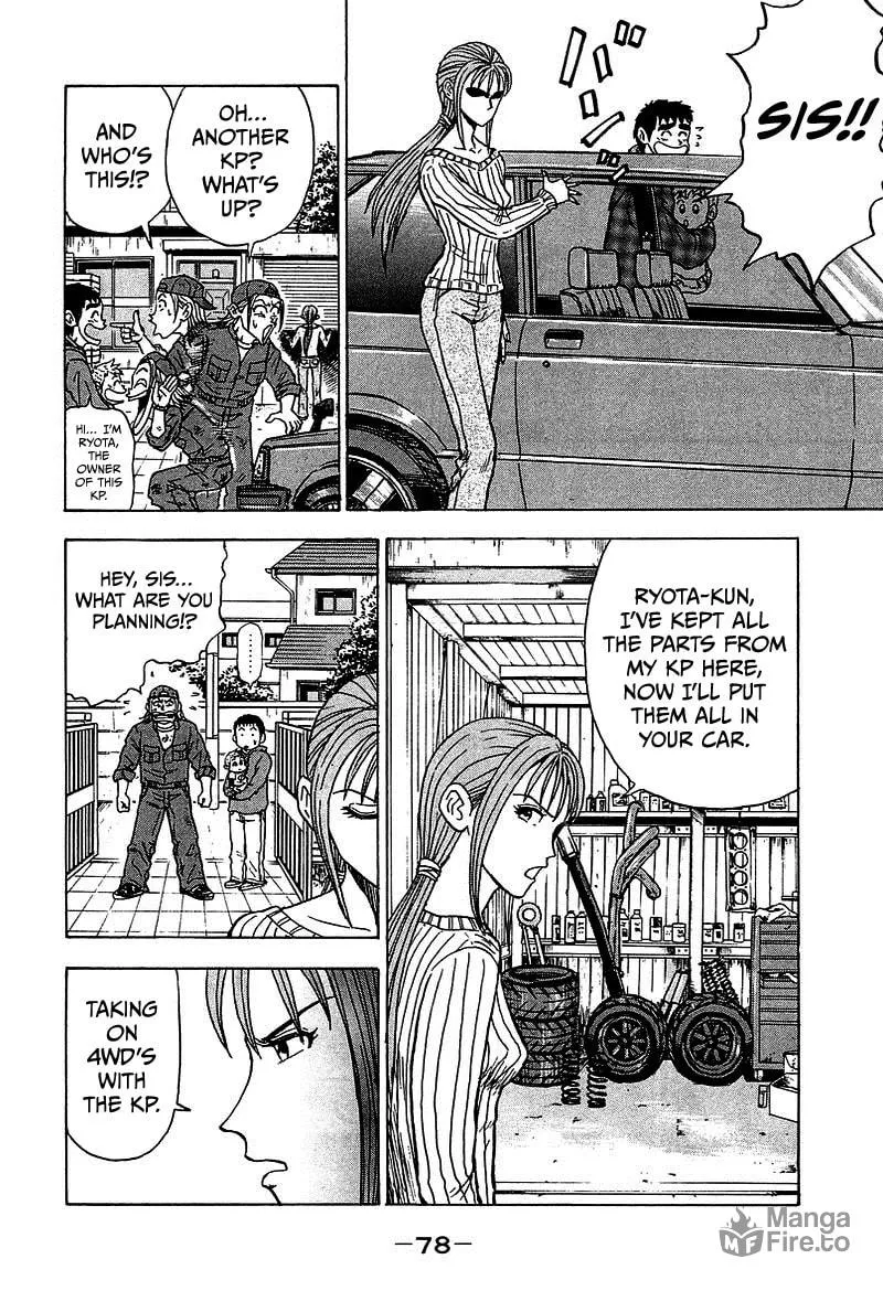 King Chapter 8 page 25 - 