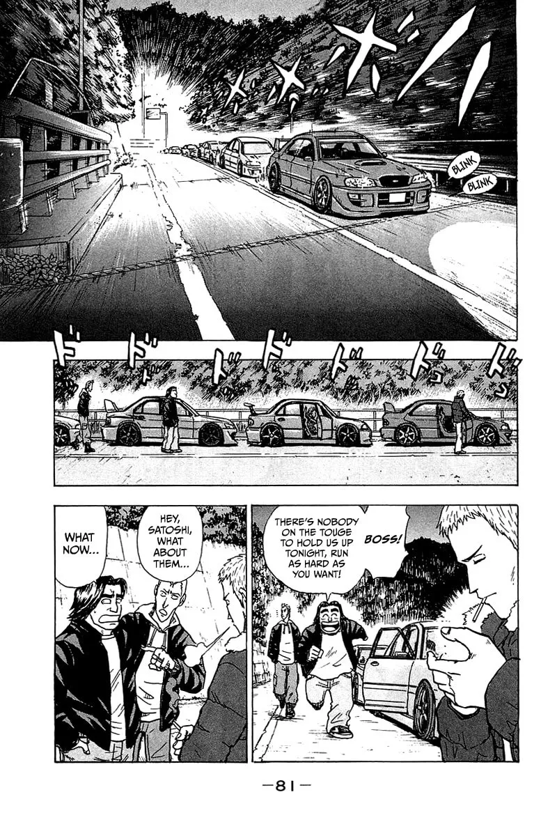 King Chapter 8 page 28 - 