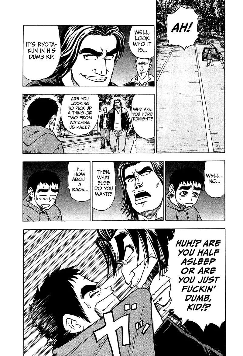King Chapter 8 page 29 - 