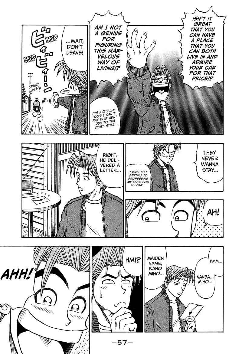 King Chapter 8 page 4 - 
