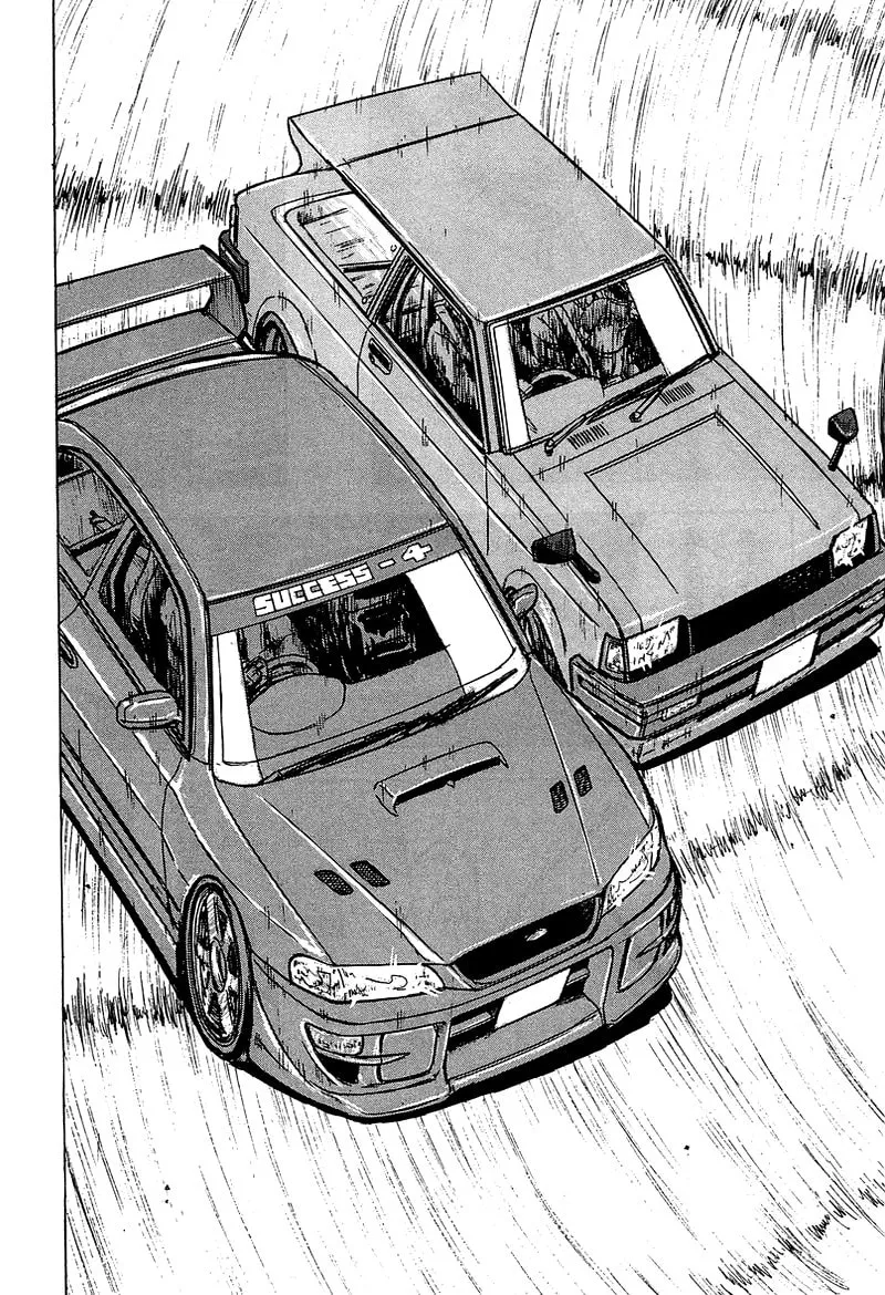 King Chapter 8 page 43 - 