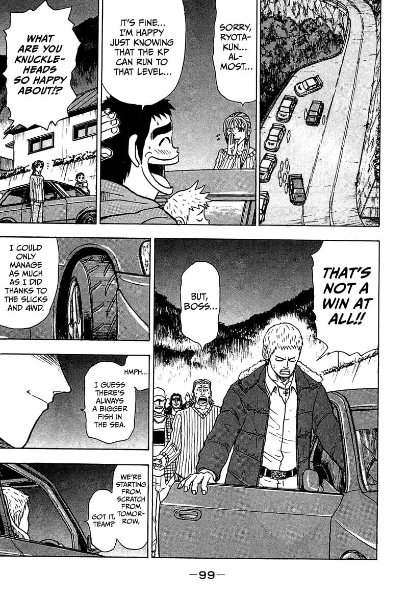 King Chapter 8 page 46 - 