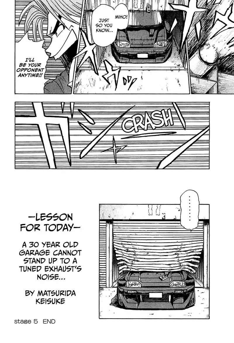 King Chapter 8 page 49 - 