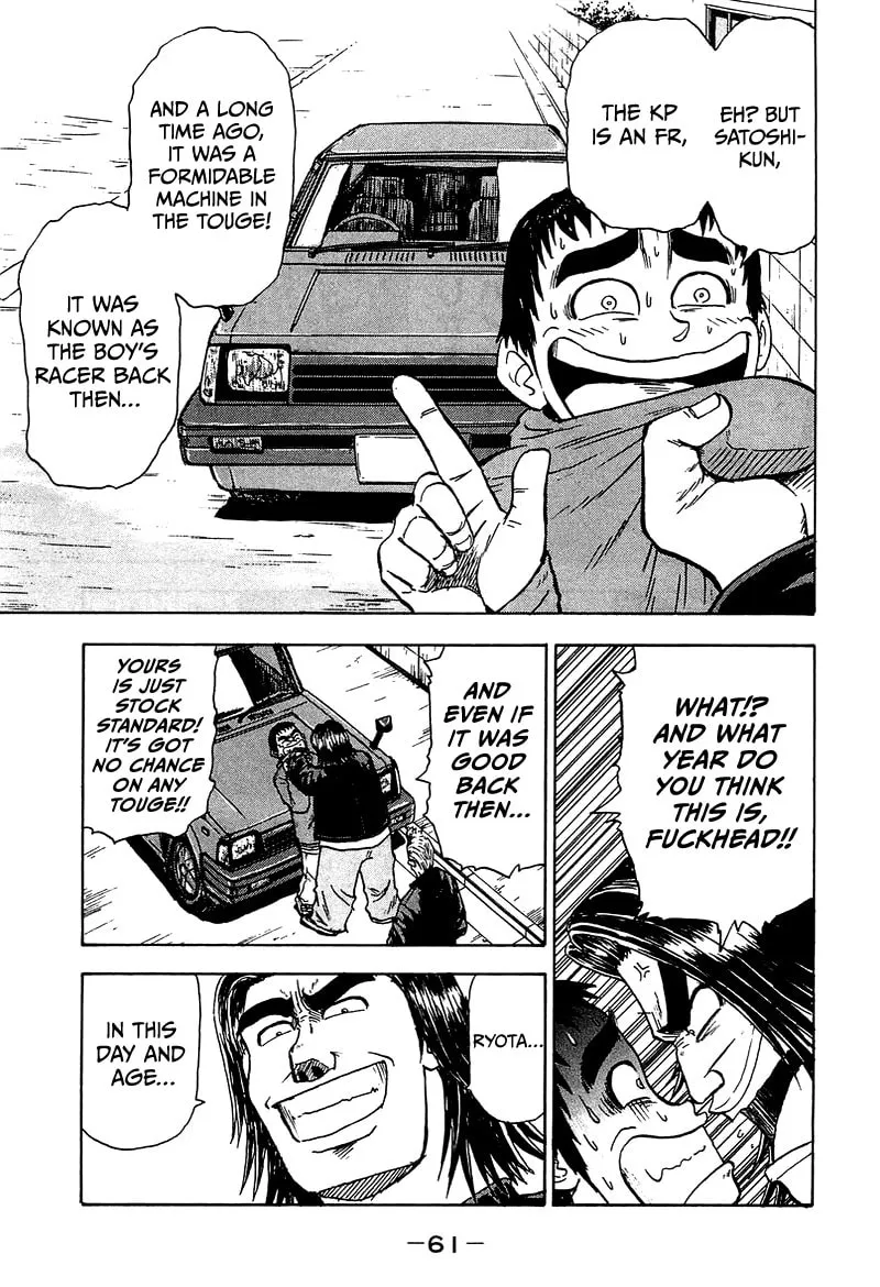 King Chapter 8 page 8 - 
