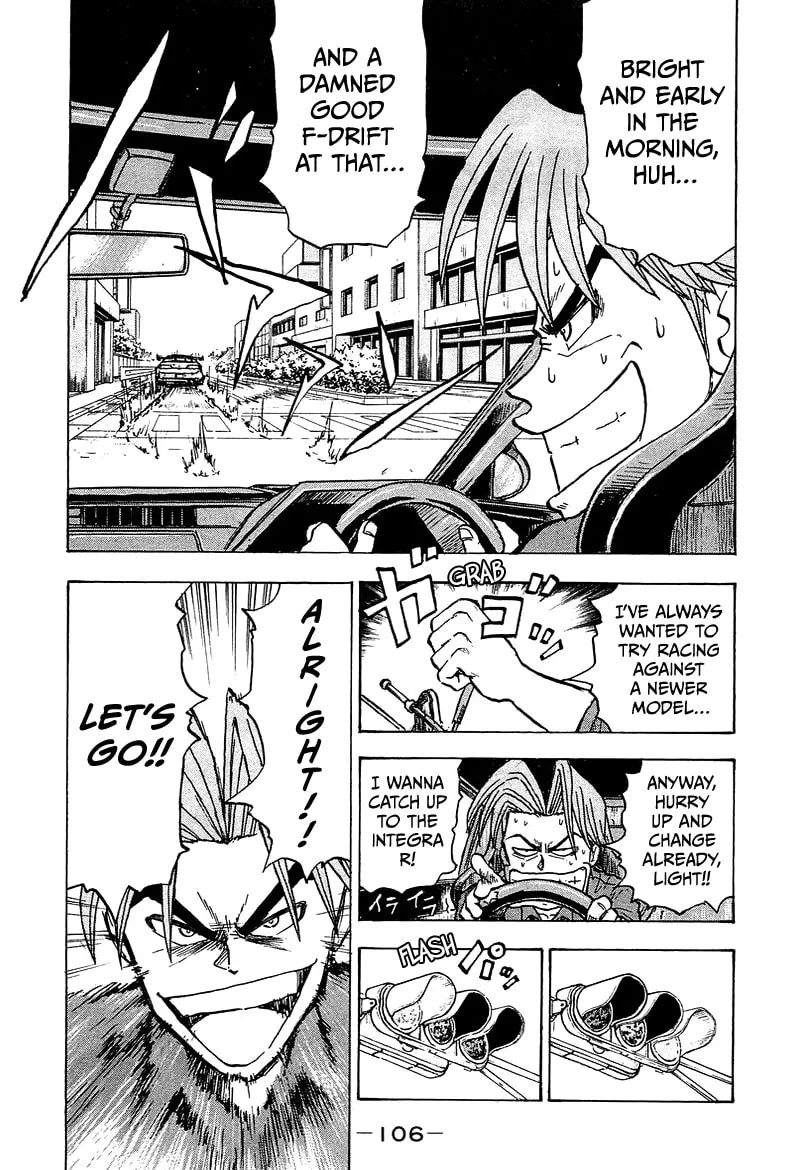 King Chapter 9 page 3 - 