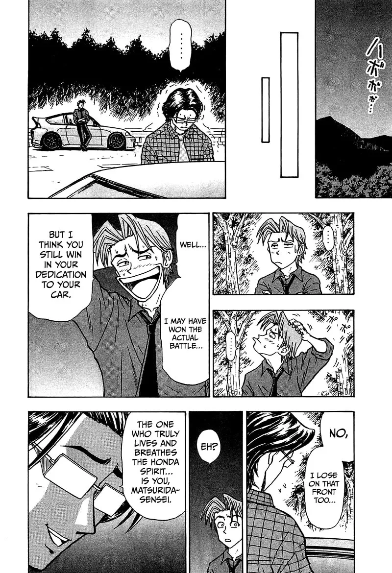 King Chapter 9 page 35 - 