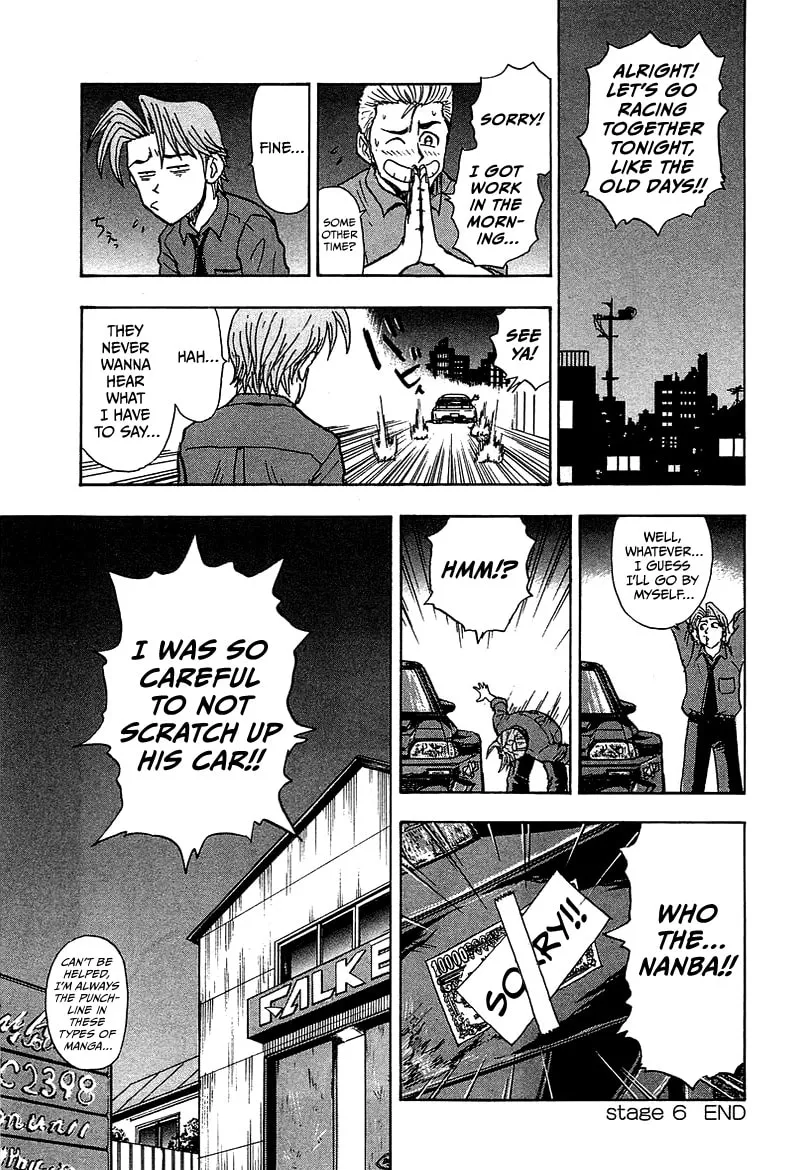 King Chapter 9 page 40 - 