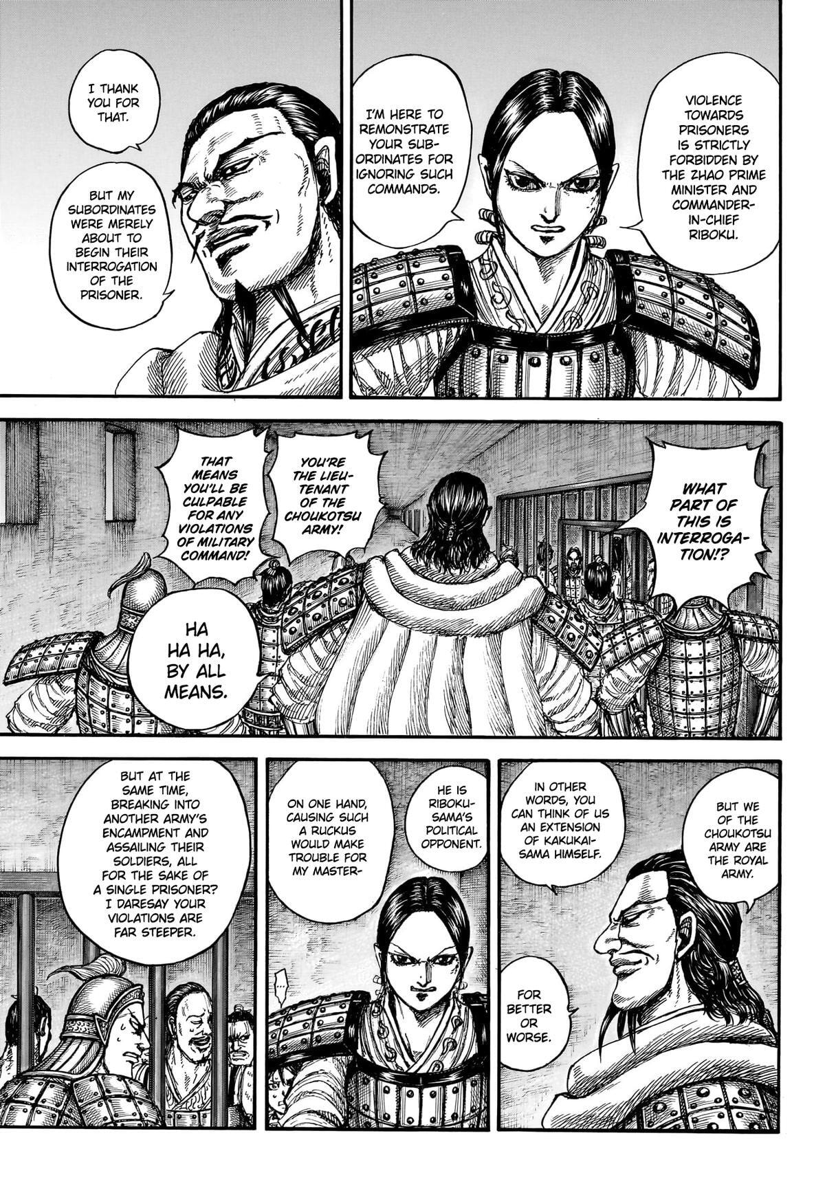Kingdom Chapter 888 page 8 - 