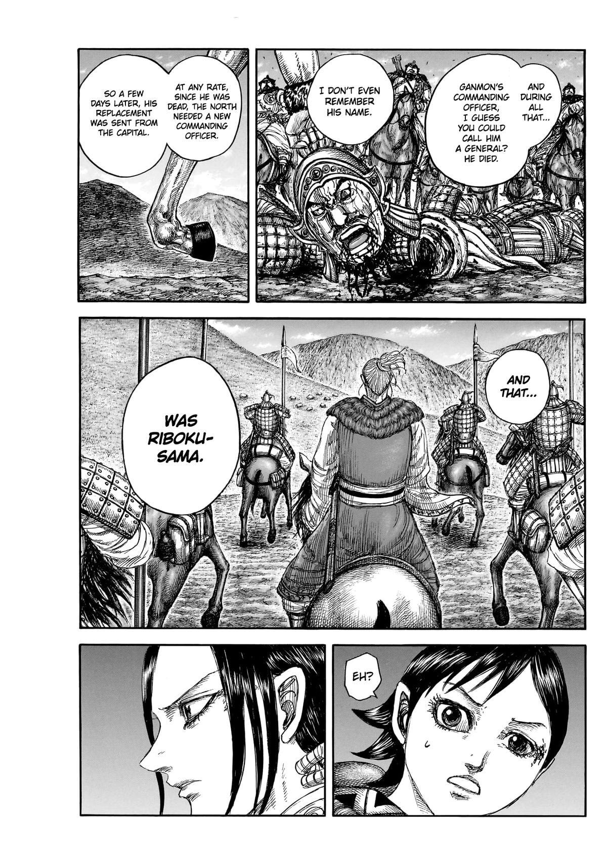 Kingdom Chapter 889 page 12 - 