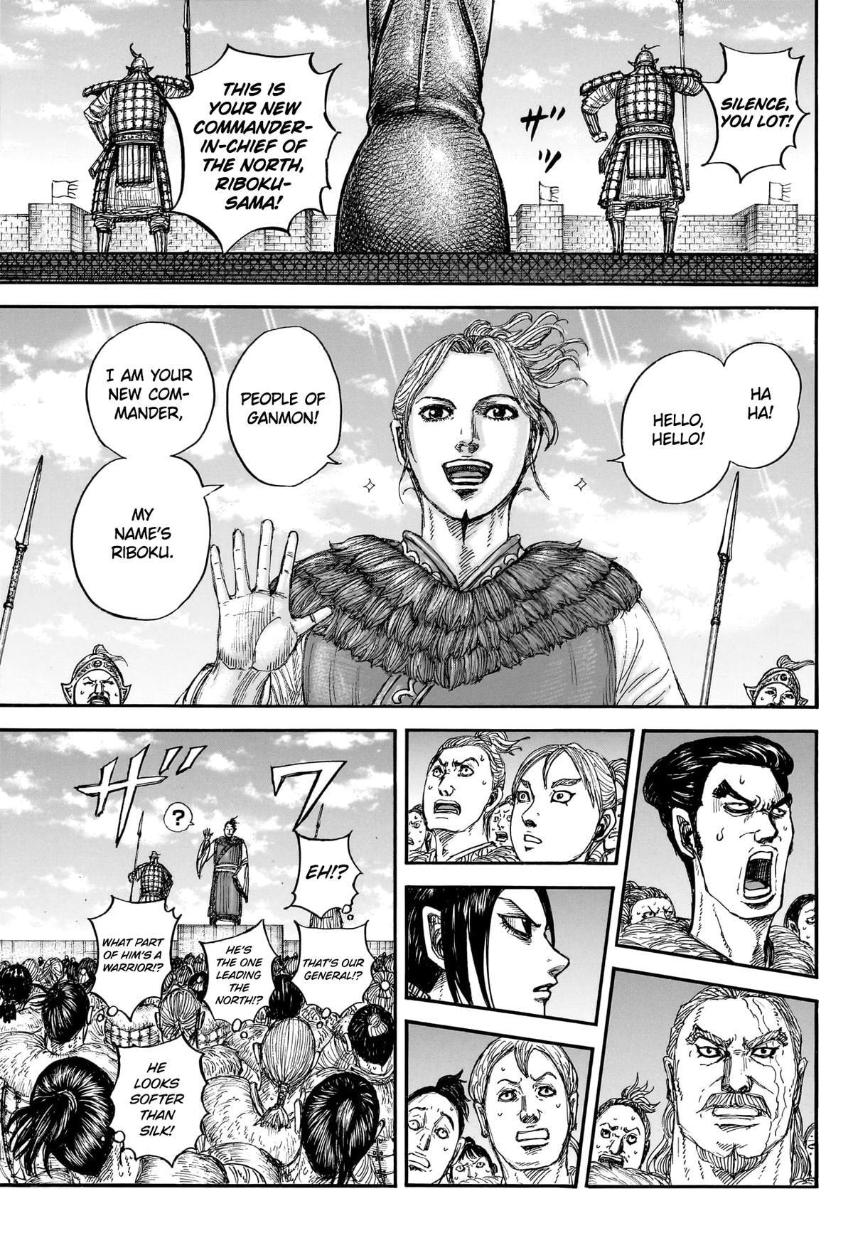 Kingdom Chapter 889 page 14 - 