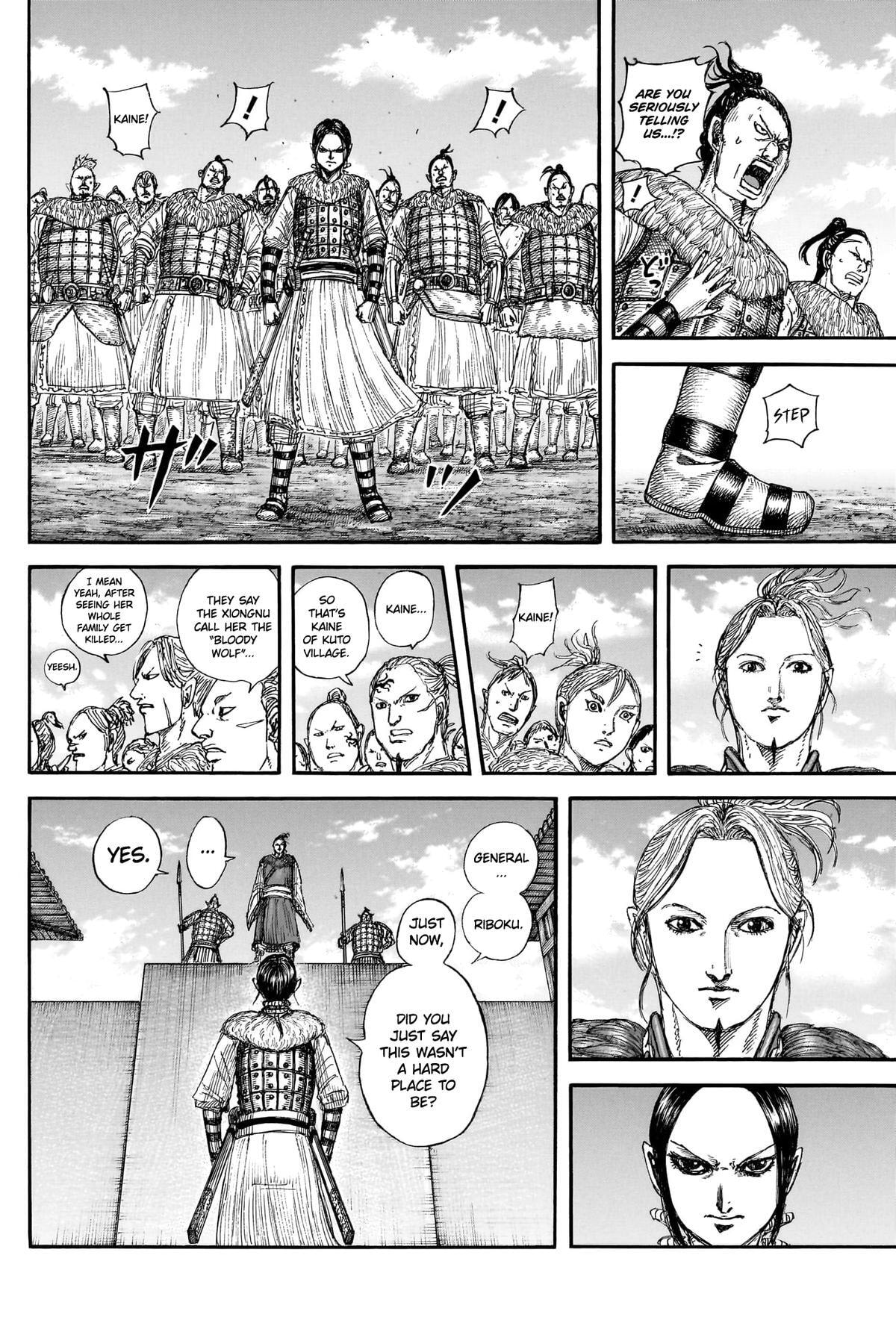 Kingdom Chapter 889 page 17 - 