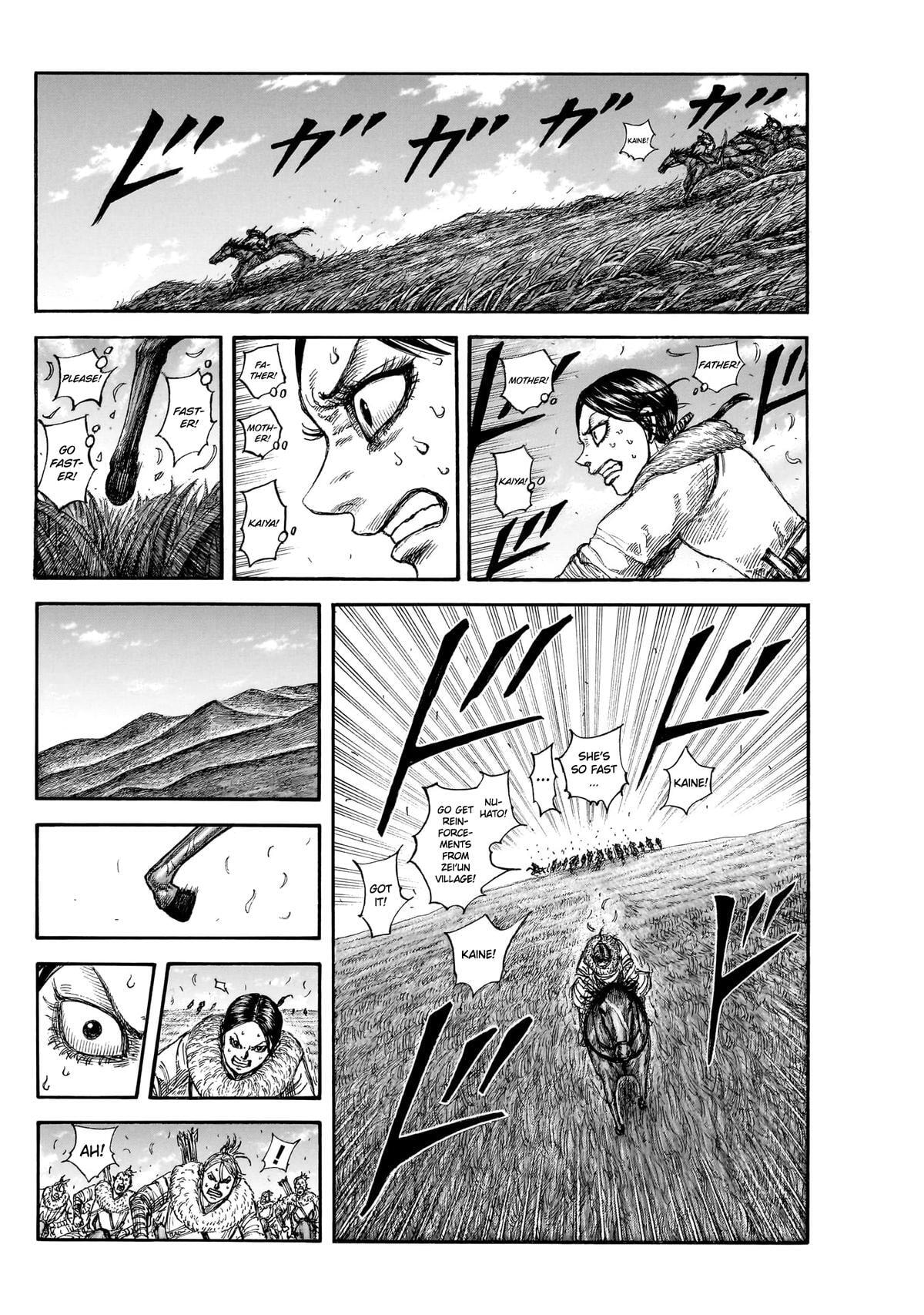 Kingdom Chapter 889 page 5 - 
