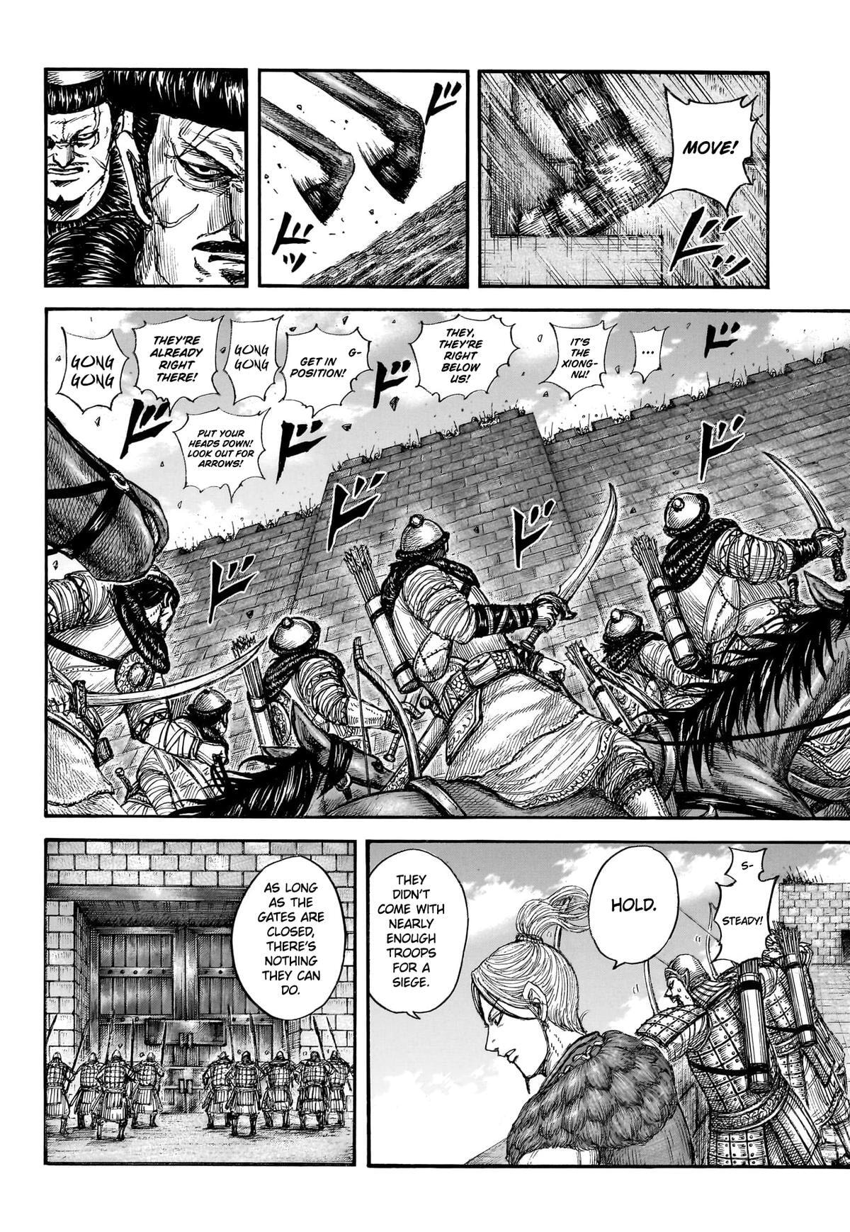 Kingdom Chapter 890 page 13 - 
