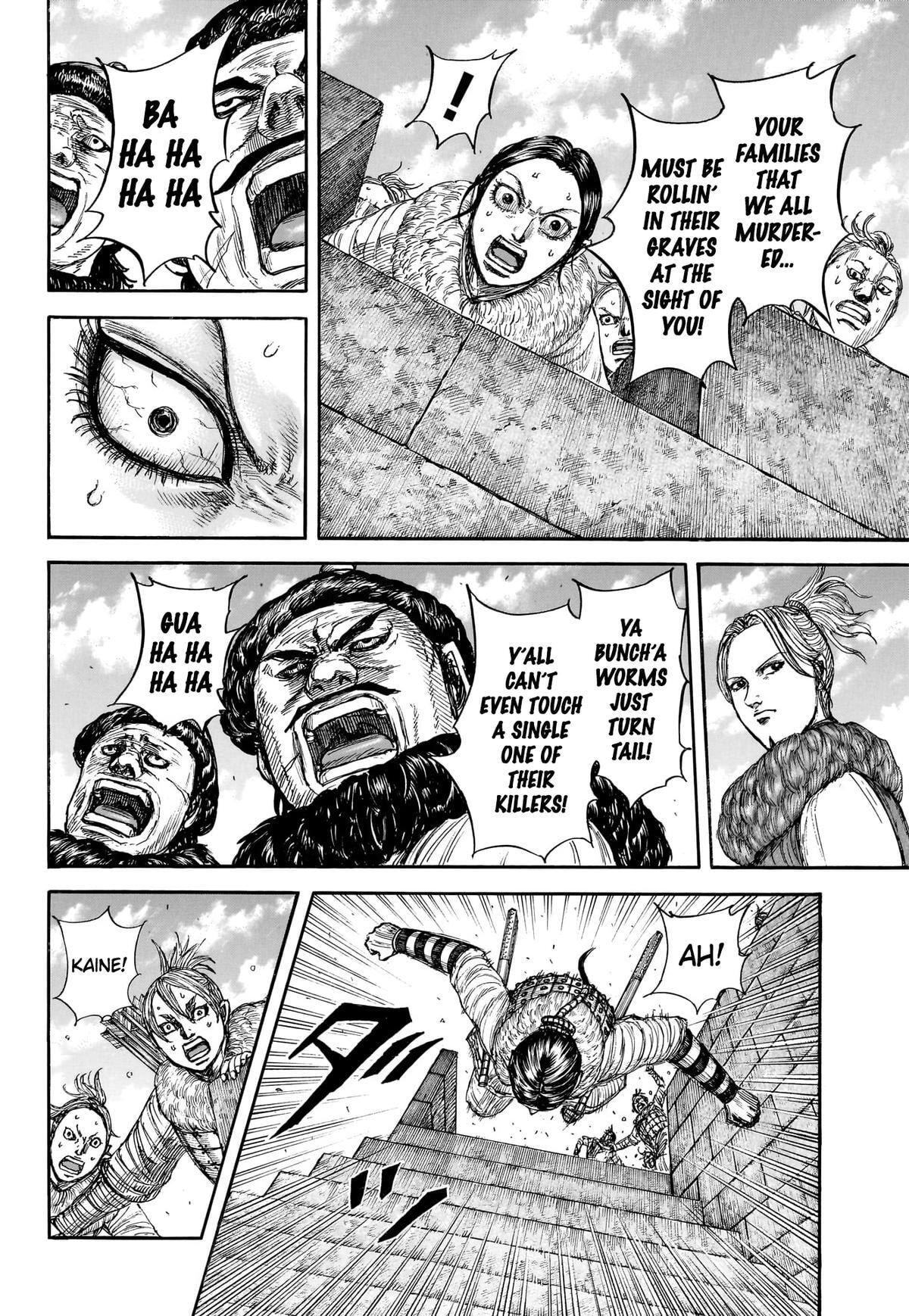 Kingdom Chapter 890 page 15 - 