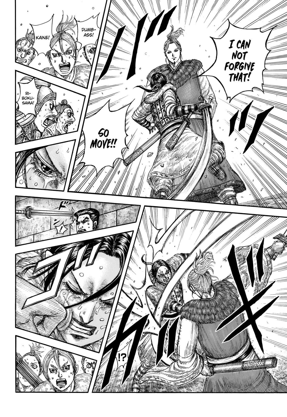 Kingdom Chapter 890 page 19 - 