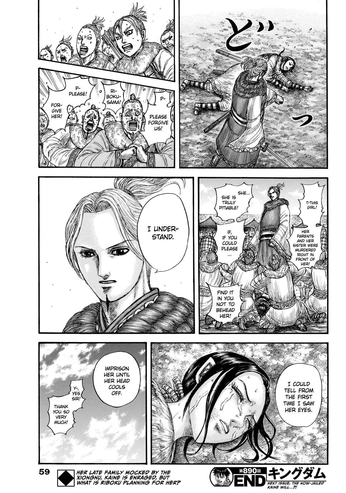 Kingdom Chapter 890 page 20 - 