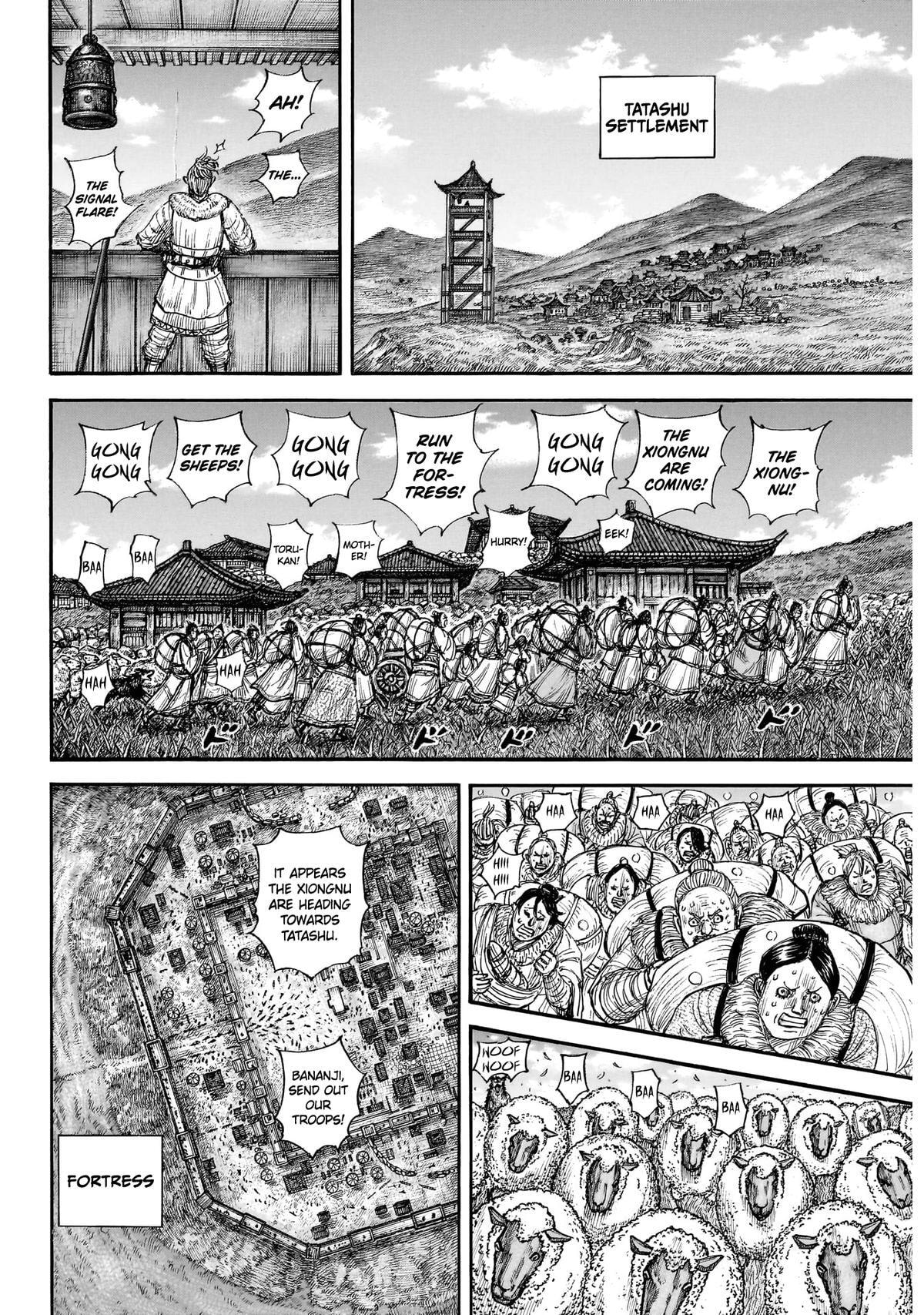 Kingdom Chapter 890 page 5 - 