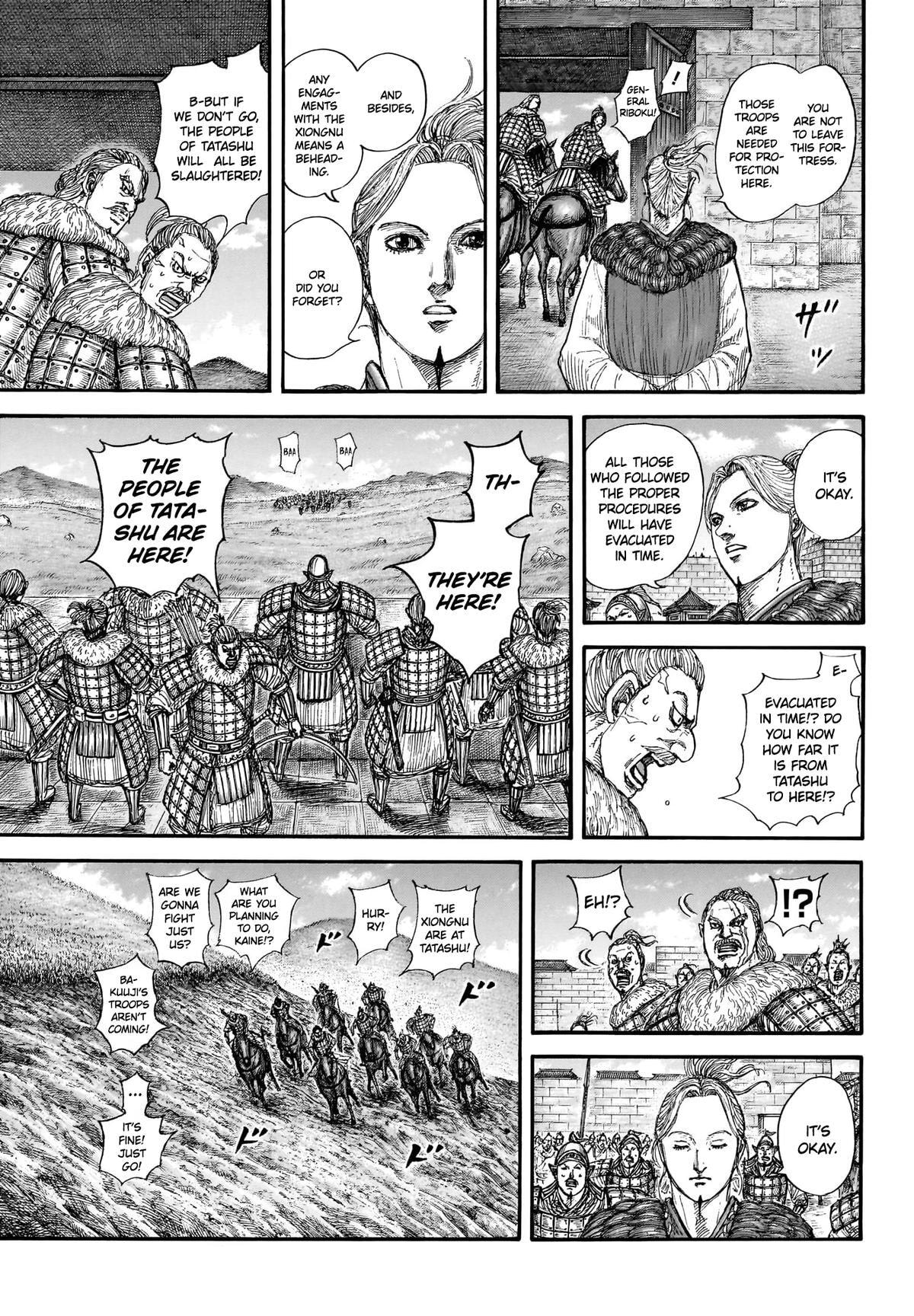 Kingdom Chapter 890 page 6 - 