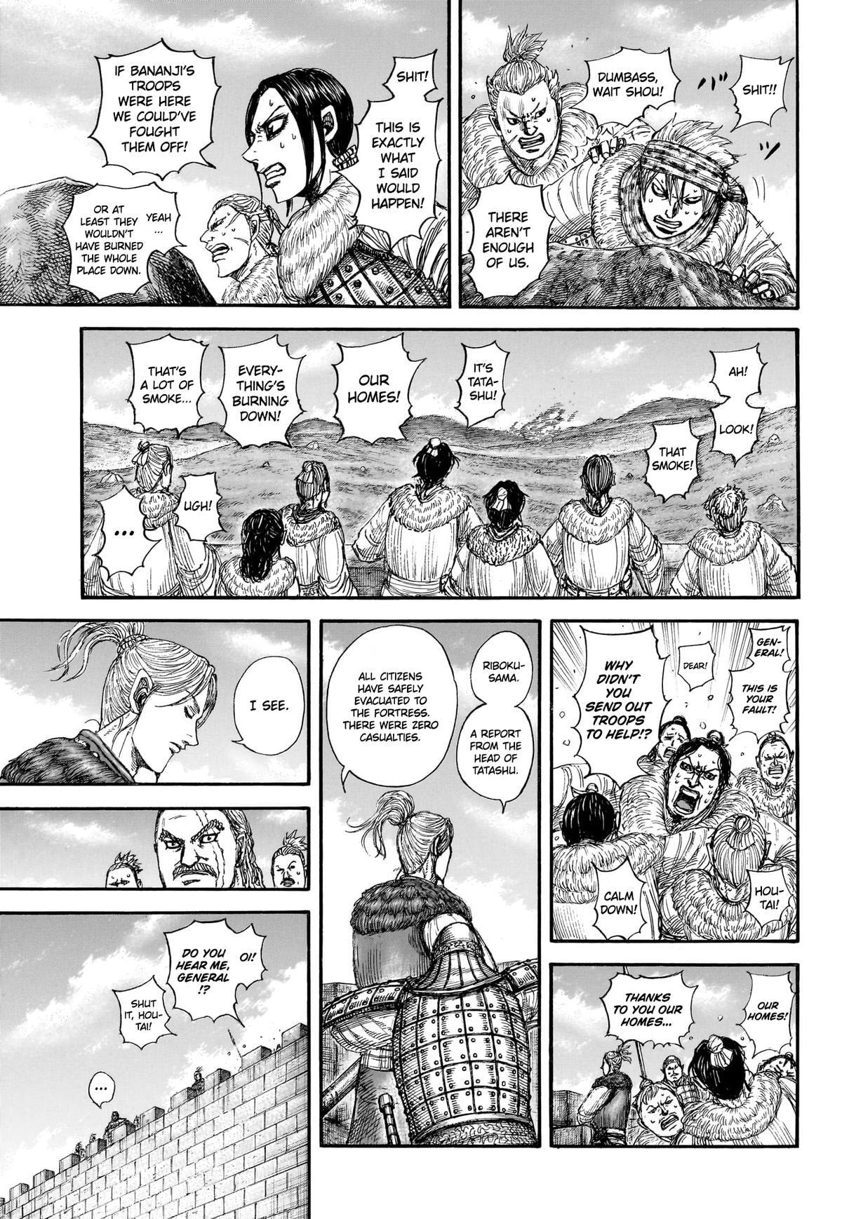 Kingdom Chapter 890 page 8 - 