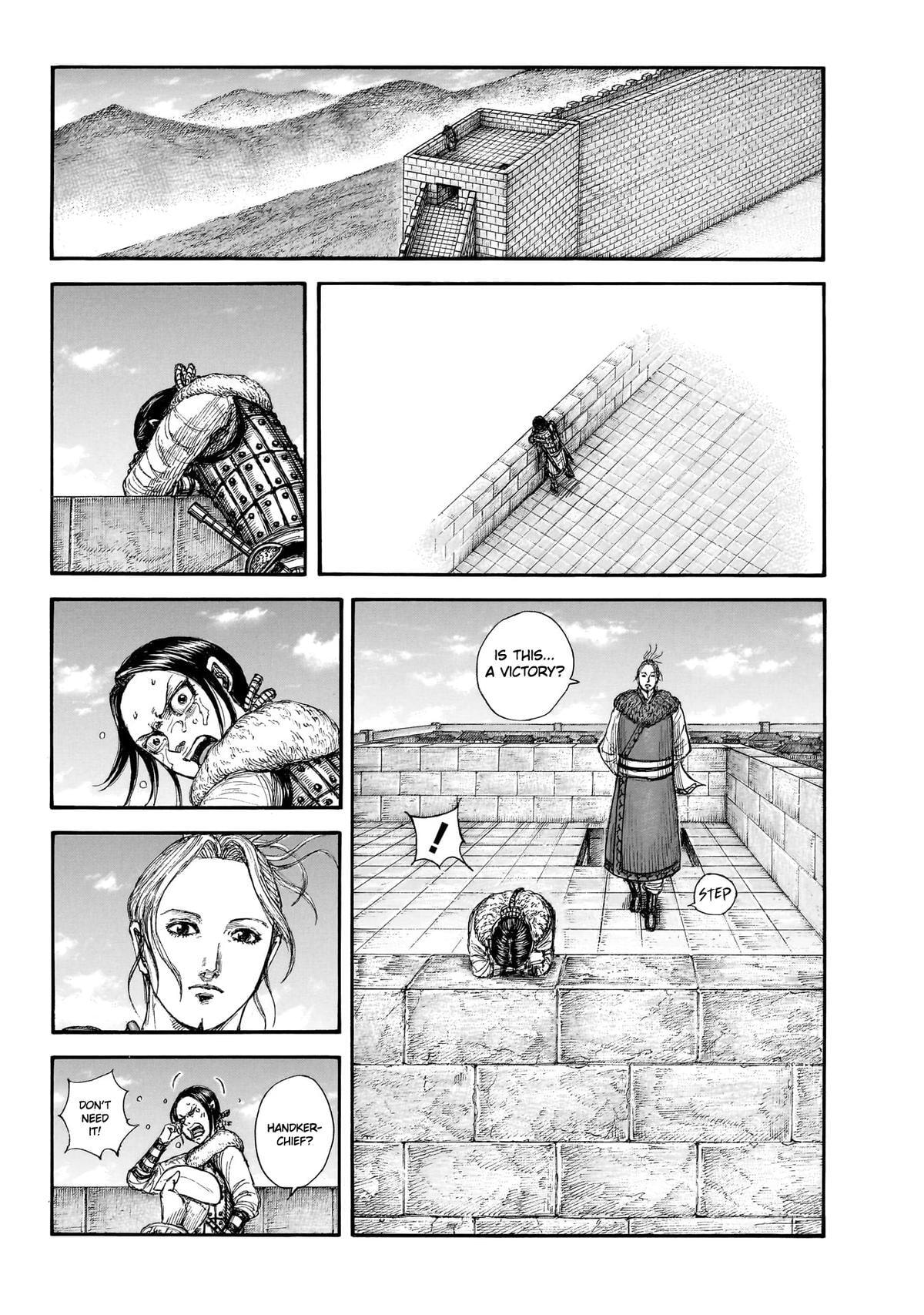 Kingdom Chapter 891 page 11 - 