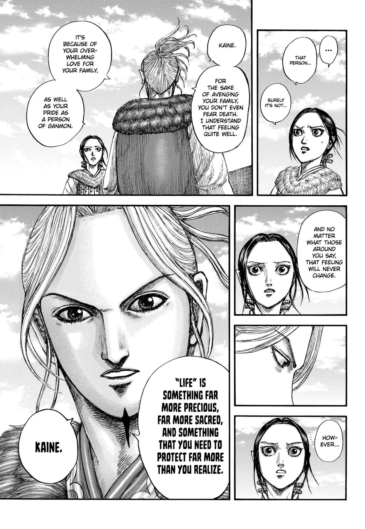 Kingdom Chapter 891 page 18 - 