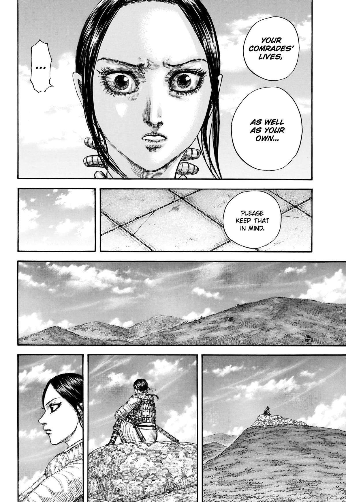 Kingdom Chapter 891 page 19 - 