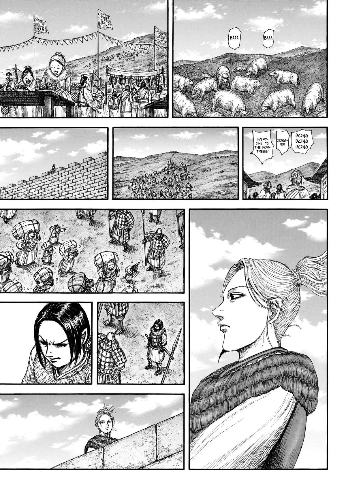 Kingdom Chapter 891 page 4 - 