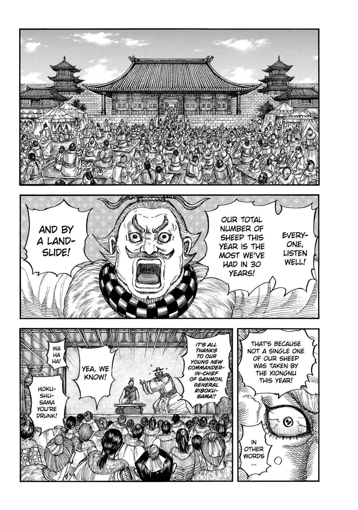Kingdom Chapter 891 page 5 - 