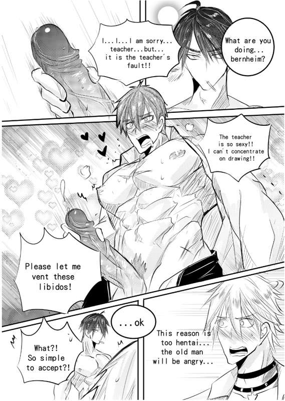 King’s Raid dj – School Fantasy Chapter 1 page 12 - 