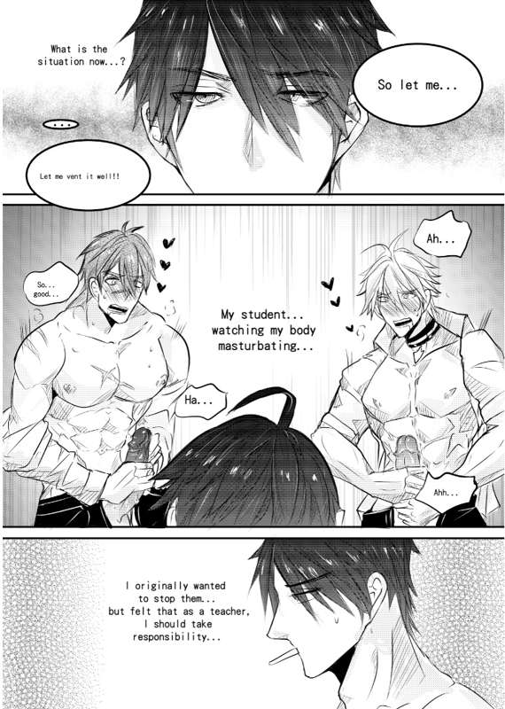 King’s Raid dj – School Fantasy Chapter 1 page 14 - 