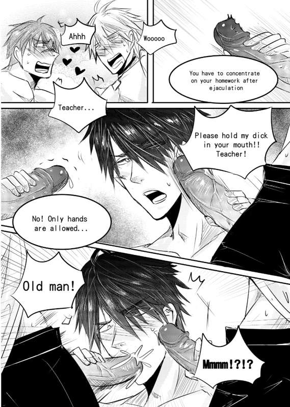 King’s Raid dj – School Fantasy Chapter 1 page 16 - 