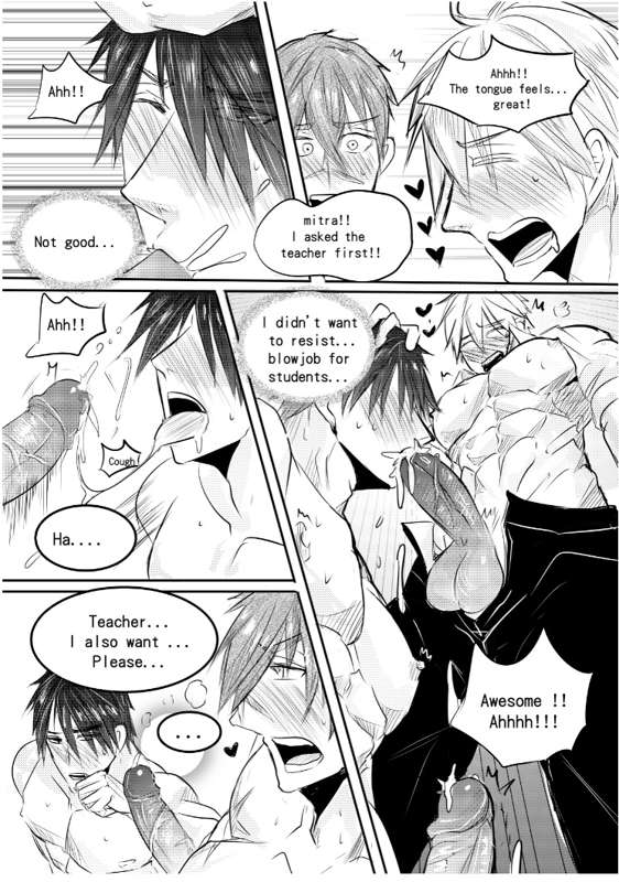 King’s Raid dj – School Fantasy Chapter 1 page 17 - 