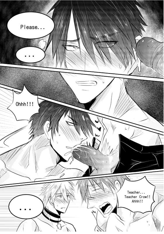 King’s Raid dj – School Fantasy Chapter 1 page 18 - 