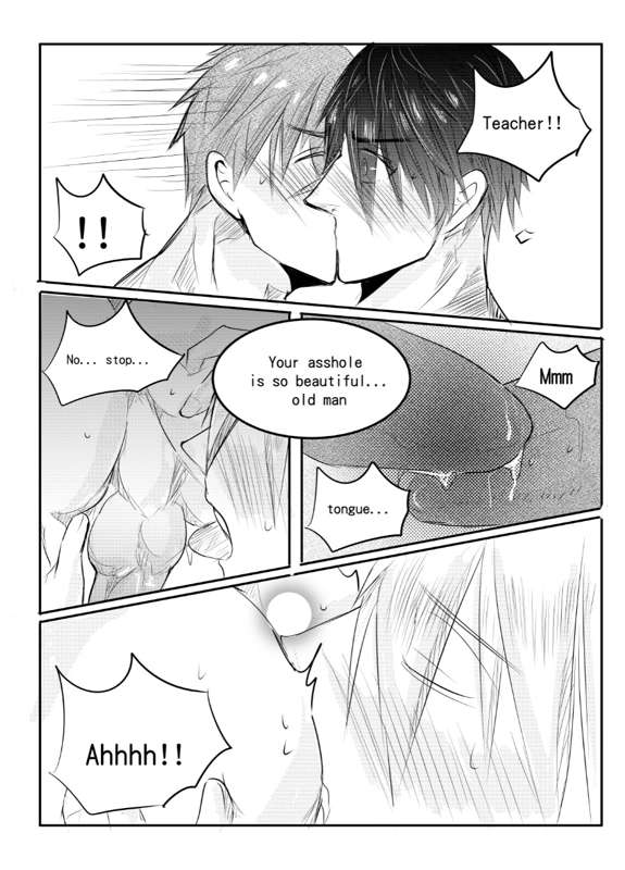 King’s Raid dj – School Fantasy Chapter 1 page 27 - 