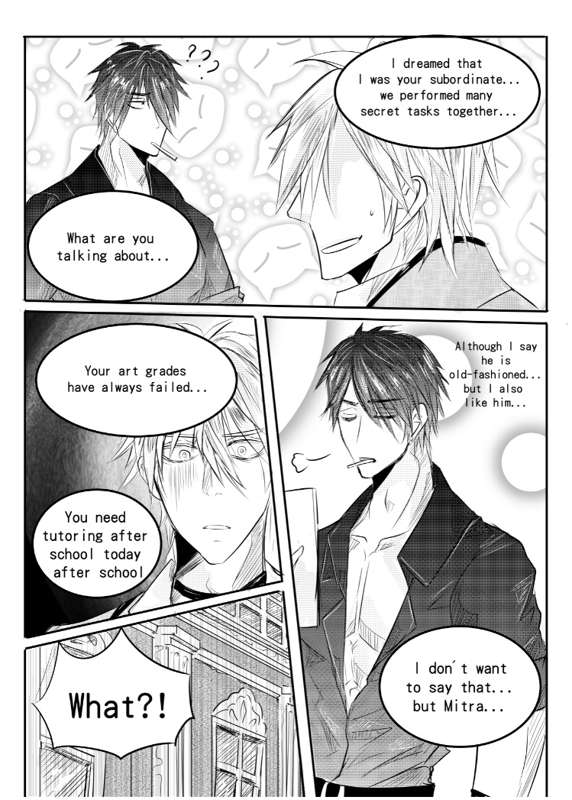 King’s Raid dj – School Fantasy Chapter 1 page 4 - 