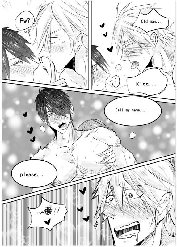 King’s Raid dj – School Fantasy Chapter 1 page 44 - 