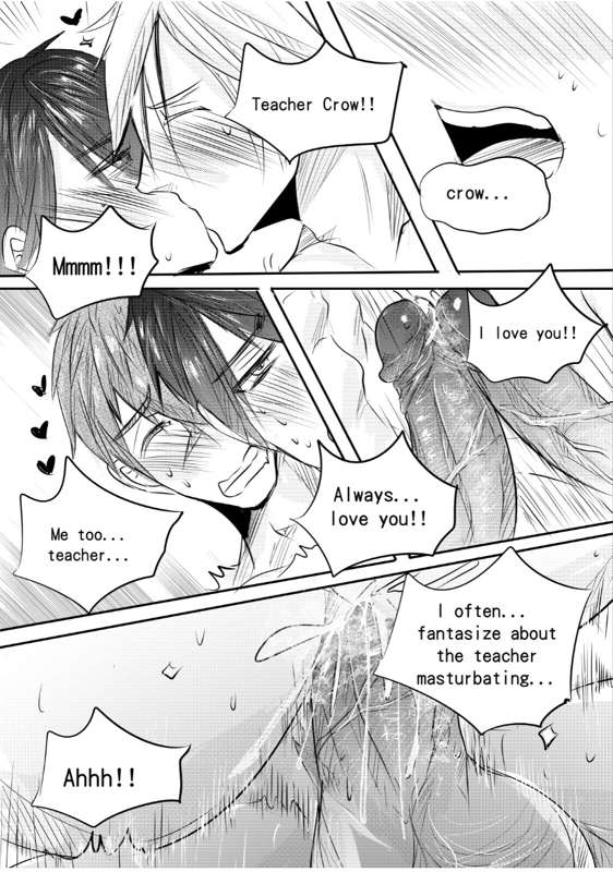 King’s Raid dj – School Fantasy Chapter 1 page 45 - 