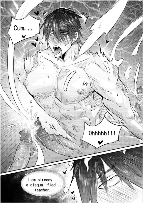 King’s Raid dj – School Fantasy Chapter 1 page 49 - 